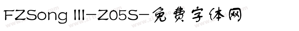 FZSong III-Z05S字体转换